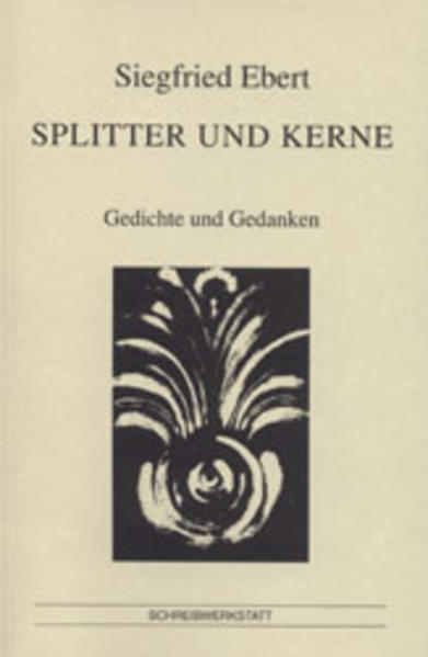 Splitter und Kerne