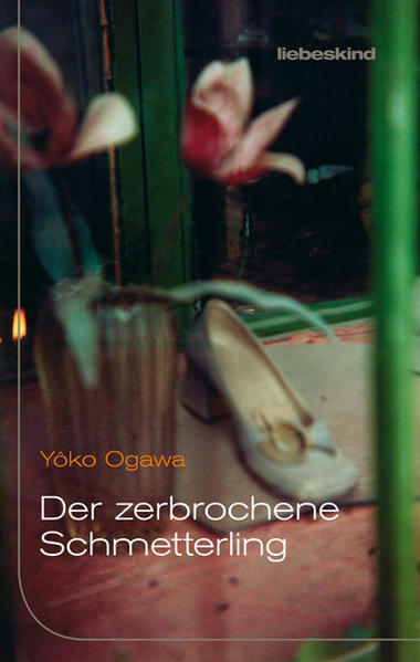 Unbekannter Titel