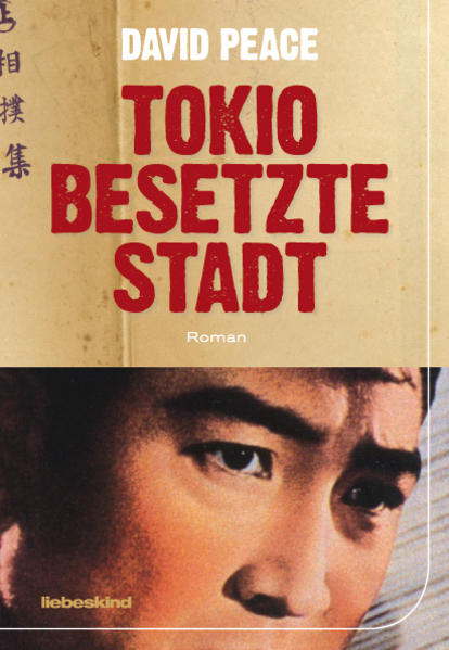 Unbekannter Titel