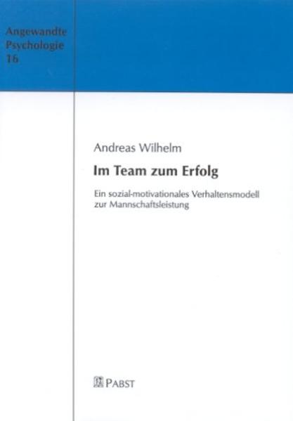 Im Team zum Erfolg