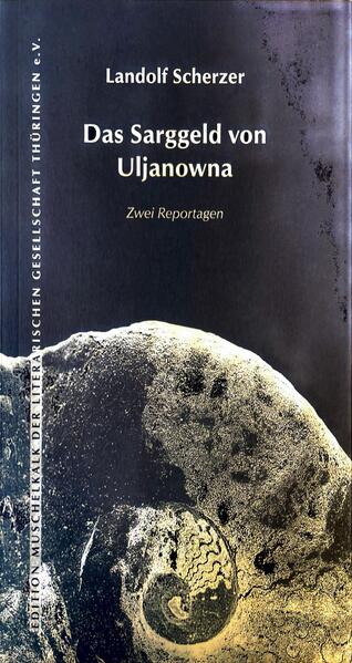Das Sarggeld von Uljanowna