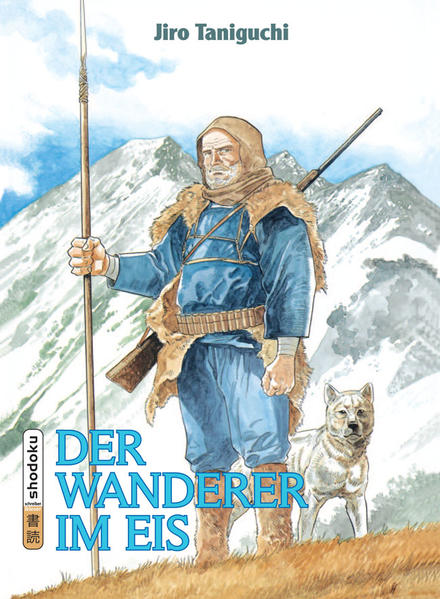 Unbekannter Titel