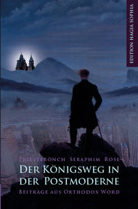 Der Königsweg in der Postmoderne