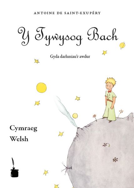 Y Tywysog Bach