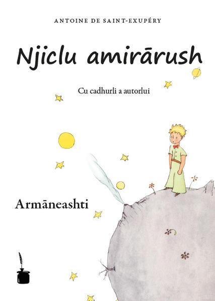 Njiclu amirarush