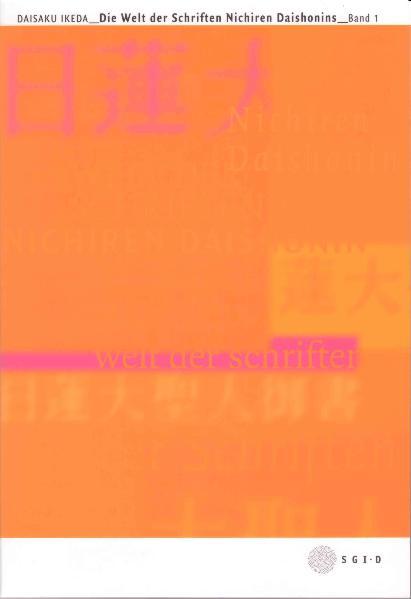 Unbekannter Titel