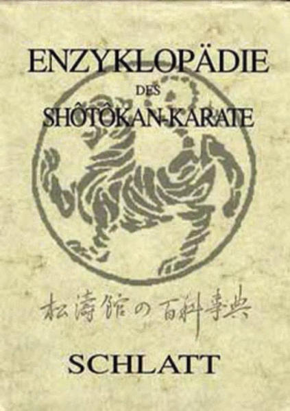 Enzyklopädie des Shôtôkan-Karate