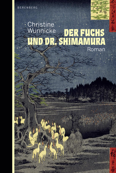 Unbekannter Titel