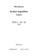 Kostbare Augenblicke
