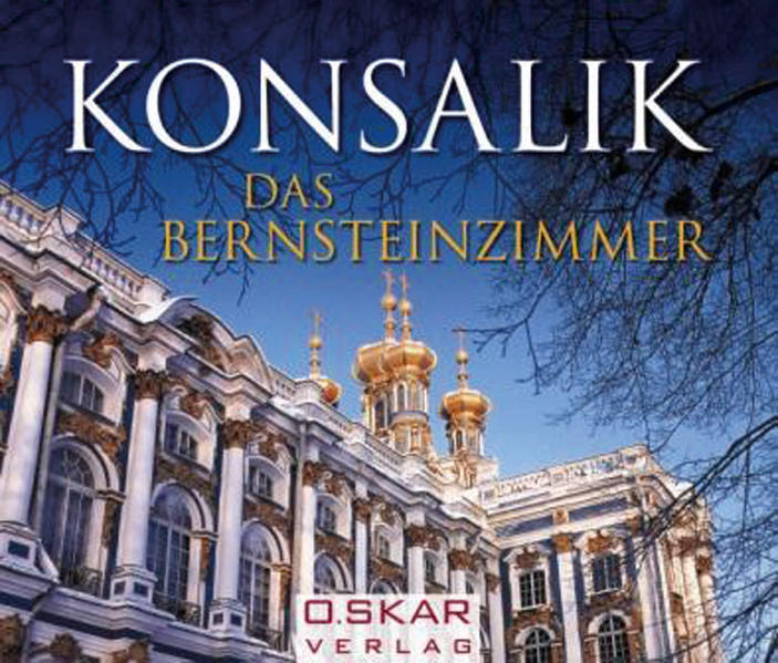 Das Bernsteinzimmer