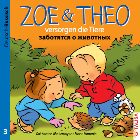 ZOE & THEO versorgen die Tiere (D-Russisch)