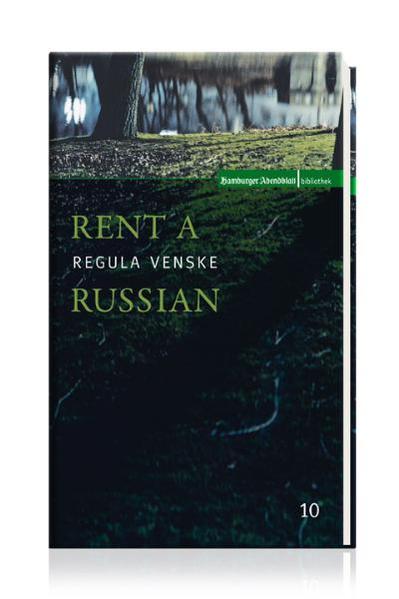 Rent á Russian