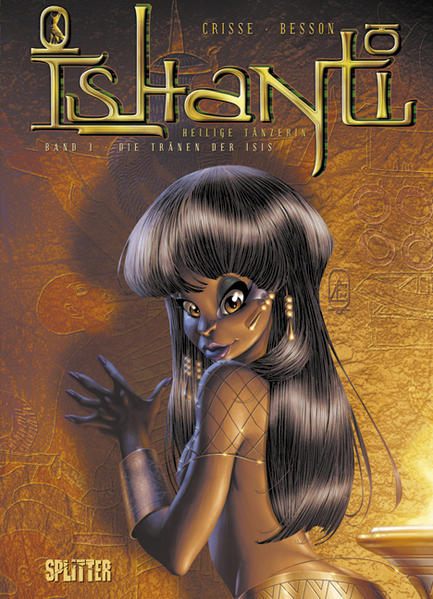 Ishanti