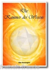 Die Kammer des Wissens