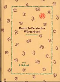 Deutsch-Persisches Wörterbuch