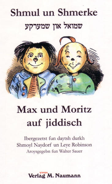 Unbekannter Titel