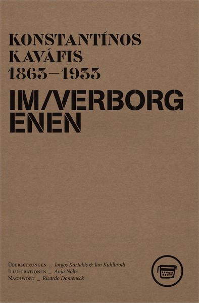 Im Verborgenen