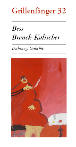 Dichtung
