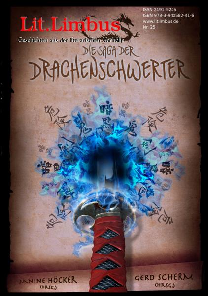 Die Saga der Drachenschwerter