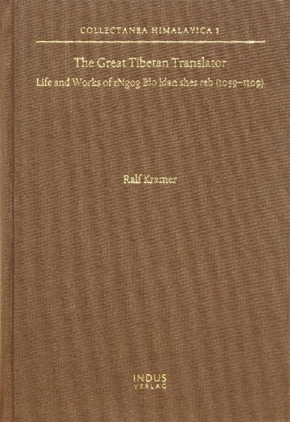 The Great Tibetan Translator