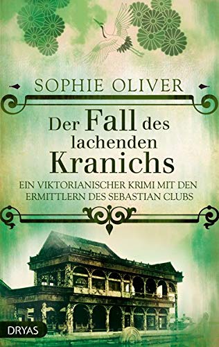Unbekannter Titel