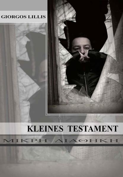 Kleines Testament