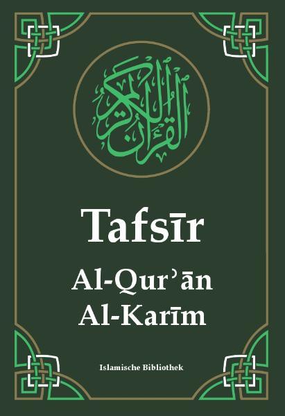 Tafsir Al-Qur'an Al-Karim