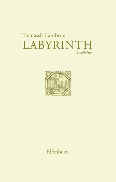 Labyrinth