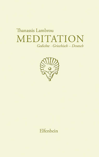 Meditation