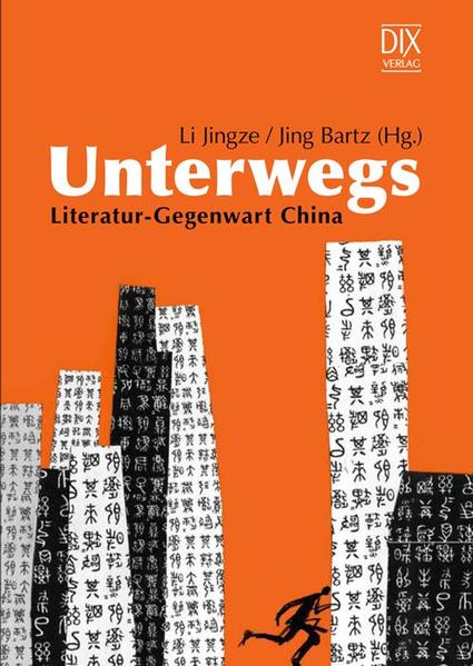 Unterwegs