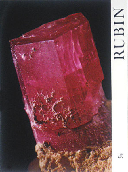 Rubin