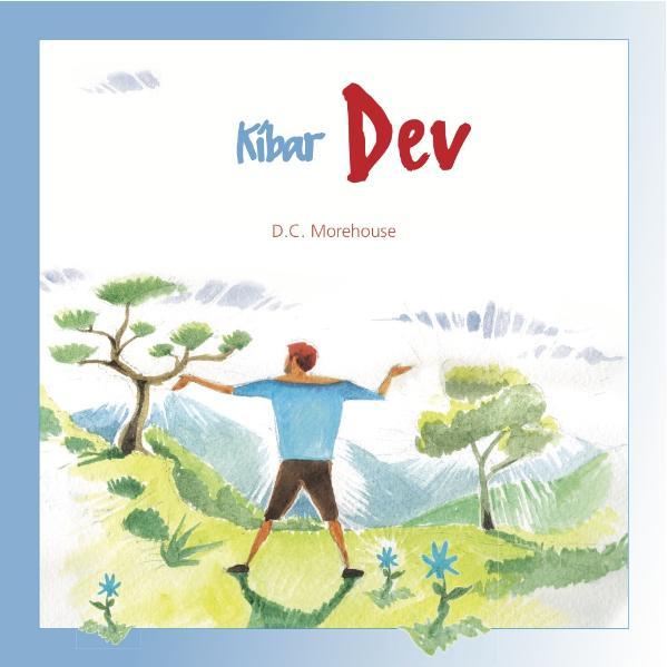 Kibar Dev (Read Aloud)