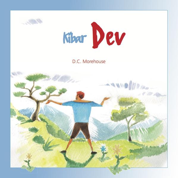 Kibar Dev (Kindle)