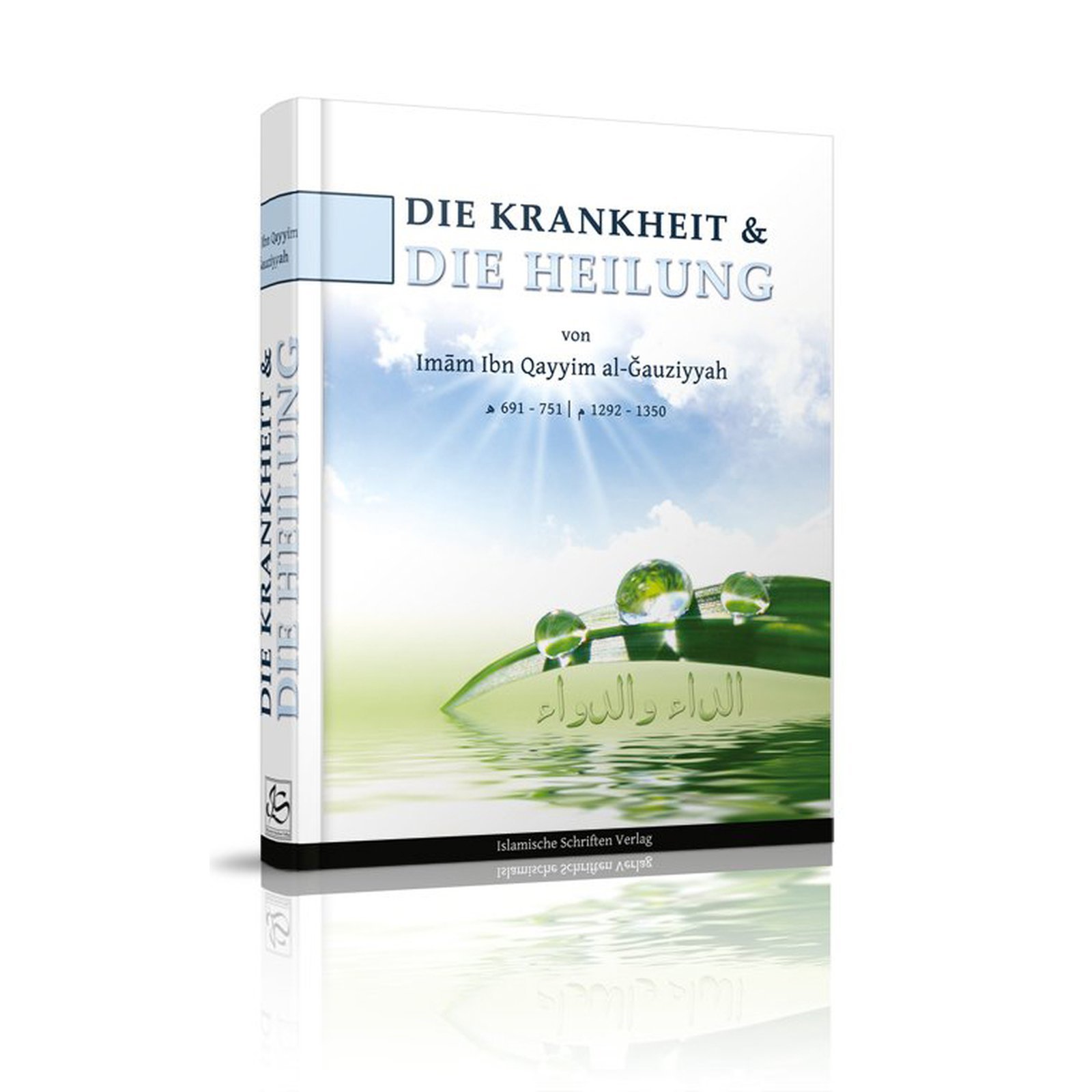 Unbekannter Titel