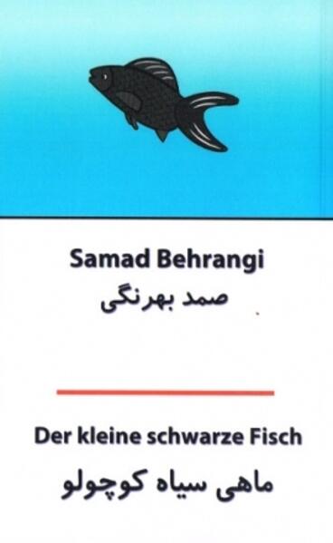 Der kleine schwarze Fisch