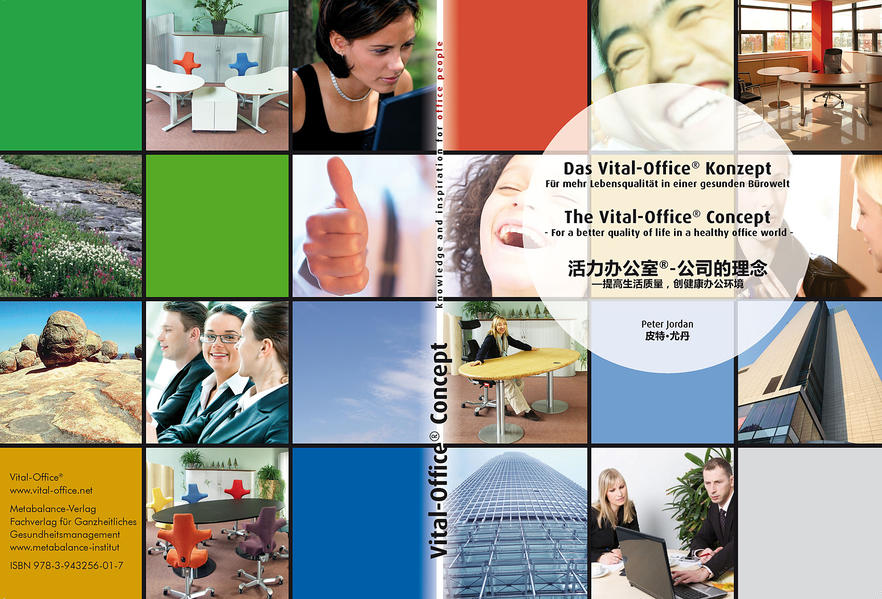 Das Vital-Office® Konzept