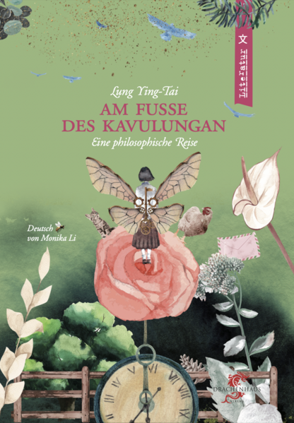 Unbekannter Titel
