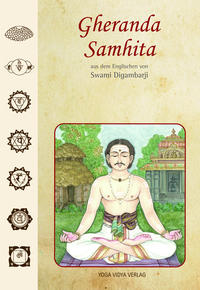 Gheranda Samhita