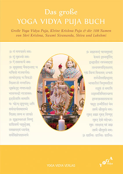 Das große Yoga Vidya Puja Buch