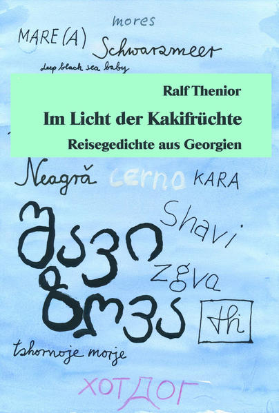 Im Licht der Kakifrüchte