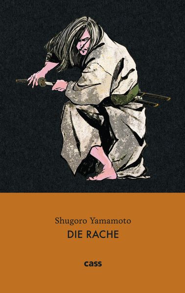 Die Rache