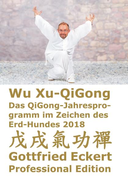 Wu Xu-QiGong