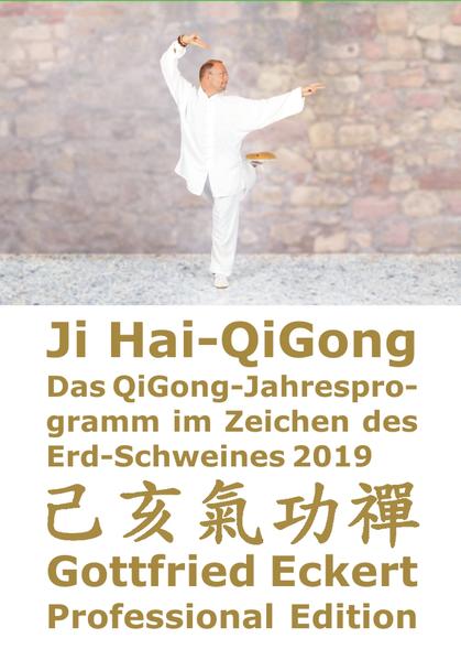 Ji Hai-QiGong