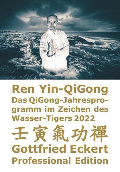 Ren Yin-QiGong