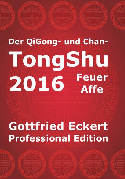Der QiGong- und Chan-TongShu 2016