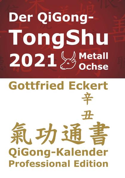 Der QiGong-TongShu 2021