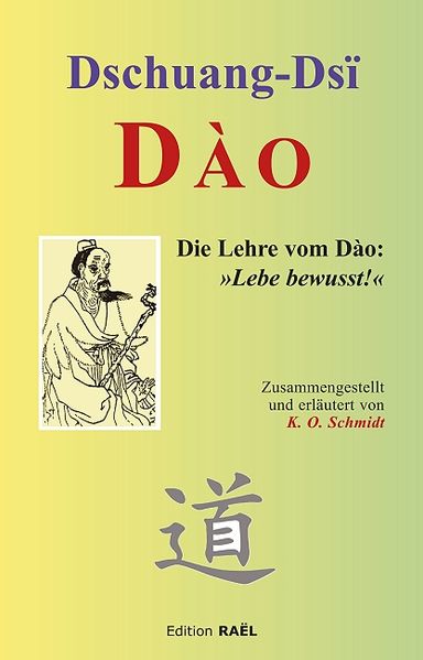 DAO