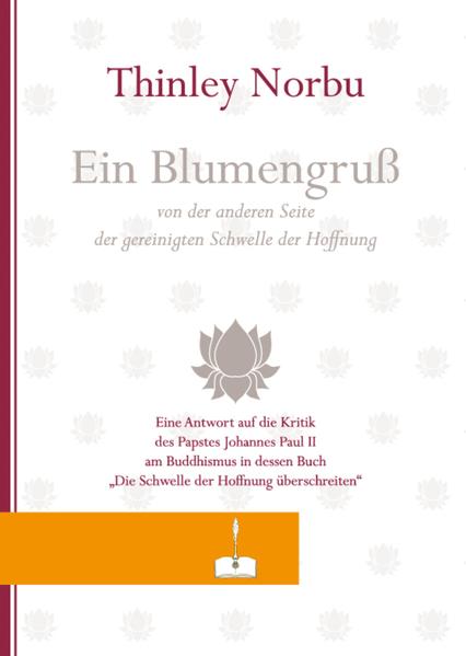 Ein Blumengruß