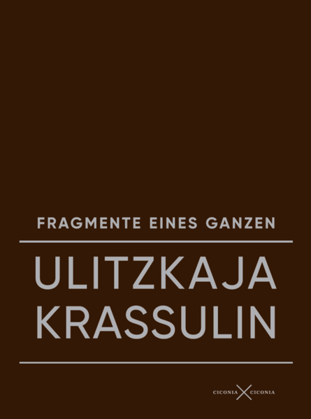 Fragmente eines Ganzen