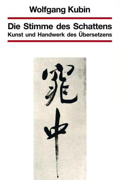 Die Stimme des Schattens